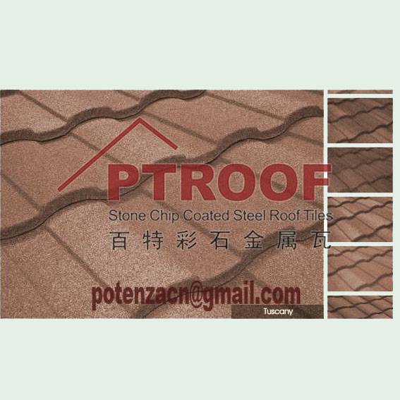 Металлочерепица с керамическим (каменным) покрытием Roman Tile